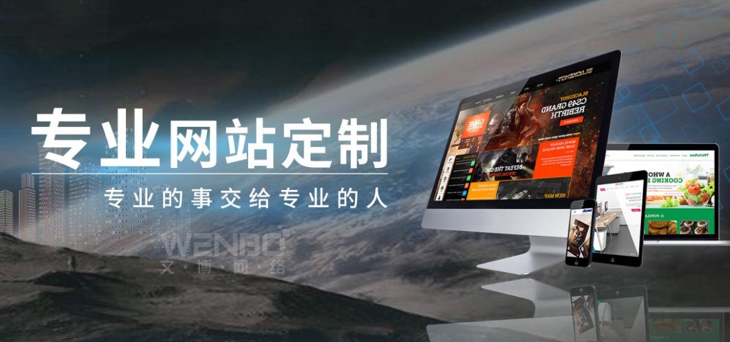企業(yè)制作網(wǎng)站推廣文案 的詳細(xì)指南，涵蓋目標(biāo)定位、文案結(jié)構(gòu)、創(chuàng)意技巧和案例
